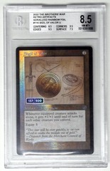 V1669: 2022: Sigil of Valor: Serialized: 137/500: The Brothers War: Retro Artifacts: Beckett: 8.5: NM-MT+: 0016351808